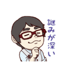 もっちの普段使い❶（個別スタンプ：11）