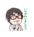 もっちの普段使い❶（個別スタンプ：12）