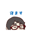 もっちの普段使い❶（個別スタンプ：13）