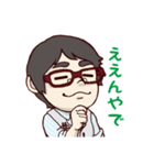 もっちの普段使い❶（個別スタンプ：14）