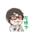 もっちの普段使い❶（個別スタンプ：15）