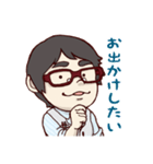 もっちの普段使い❶（個別スタンプ：16）