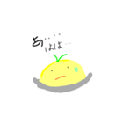 ゆずシャーベットのキャラクター達 第3弾（個別スタンプ：3）