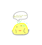 ゆずシャーベットのキャラクター達 第3弾（個別スタンプ：8）
