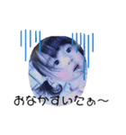 るぅなちゃんスタンプ（個別スタンプ：2）