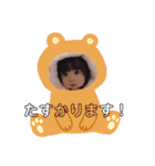 るぅなちゃんスタンプ（個別スタンプ：7）