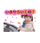 るぅなちゃんスタンプ（個別スタンプ：9）