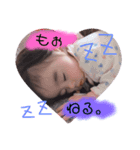 るぅなちゃんスタンプ（個別スタンプ：10）