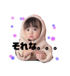 るぅなちゃんスタンプ（個別スタンプ：11）