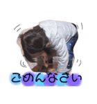 るぅなちゃんスタンプ（個別スタンプ：13）