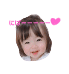 るぅなちゃんスタンプ（個別スタンプ：16）