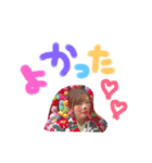 さやぽんスタンプぷ（個別スタンプ：4）