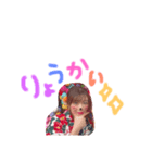 さやぽんスタンプぷ（個別スタンプ：5）