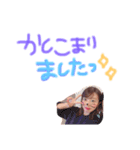 さやぽんスタンプぷ（個別スタンプ：7）