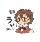 はたらくフィロゾーフくん（個別スタンプ：2）