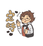 はたらくフィロゾーフくん（個別スタンプ：8）