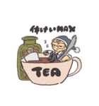 はたらくフィロゾーフくん（個別スタンプ：11）
