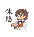 はたらくフィロゾーフくん（個別スタンプ：12）