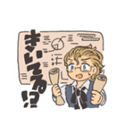 はたらくフィロゾーフくん（個別スタンプ：15）