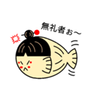 姫フィッシュ（個別スタンプ：2）