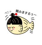 姫フィッシュ（個別スタンプ：3）