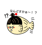 姫フィッシュ（個別スタンプ：4）