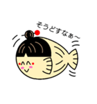 姫フィッシュ（個別スタンプ：5）