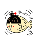 姫フィッシュ（個別スタンプ：8）