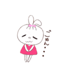 マイペースうさぴょん（個別スタンプ：20）