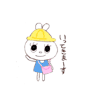 マイペースうさぴょん（個別スタンプ：22）
