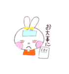 マイペースうさぴょん（個別スタンプ：28）