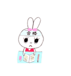 マイペースうさぴょん（個別スタンプ：29）