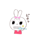 マイペースうさぴょん（個別スタンプ：35）