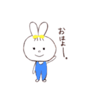 マイペースうさぴょん（個別スタンプ：37）