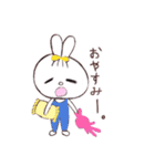 マイペースうさぴょん（個別スタンプ：38）