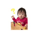 ちゃんまゆ part.2（個別スタンプ：6）
