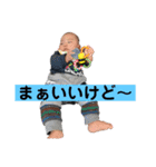 がくちゃんスタンプ2（個別スタンプ：1）