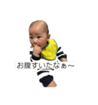 がくちゃんスタンプ2（個別スタンプ：5）