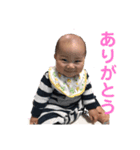 がくちゃんスタンプ2（個別スタンプ：9）