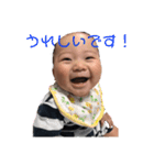 がくちゃんスタンプ2（個別スタンプ：10）