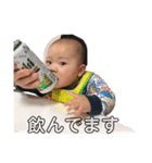 がくちゃんスタンプ2（個別スタンプ：15）