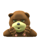 かっこいいくまさん3D（個別スタンプ：5）