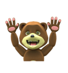 かっこいいくまさん3D（個別スタンプ：8）