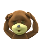 かっこいいくまさん3D（個別スタンプ：17）
