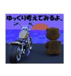 かっこいいくまさん3D（個別スタンプ：40）