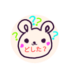 優しいはげまし（個別スタンプ：40）