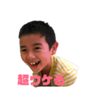 ゆきひろスタンプ1（個別スタンプ：4）