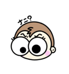 やかましい猿（個別スタンプ：6）