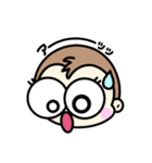 やかましい猿（個別スタンプ：7）