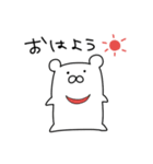 【日常編】ちむくいスタンプ（個別スタンプ：1）